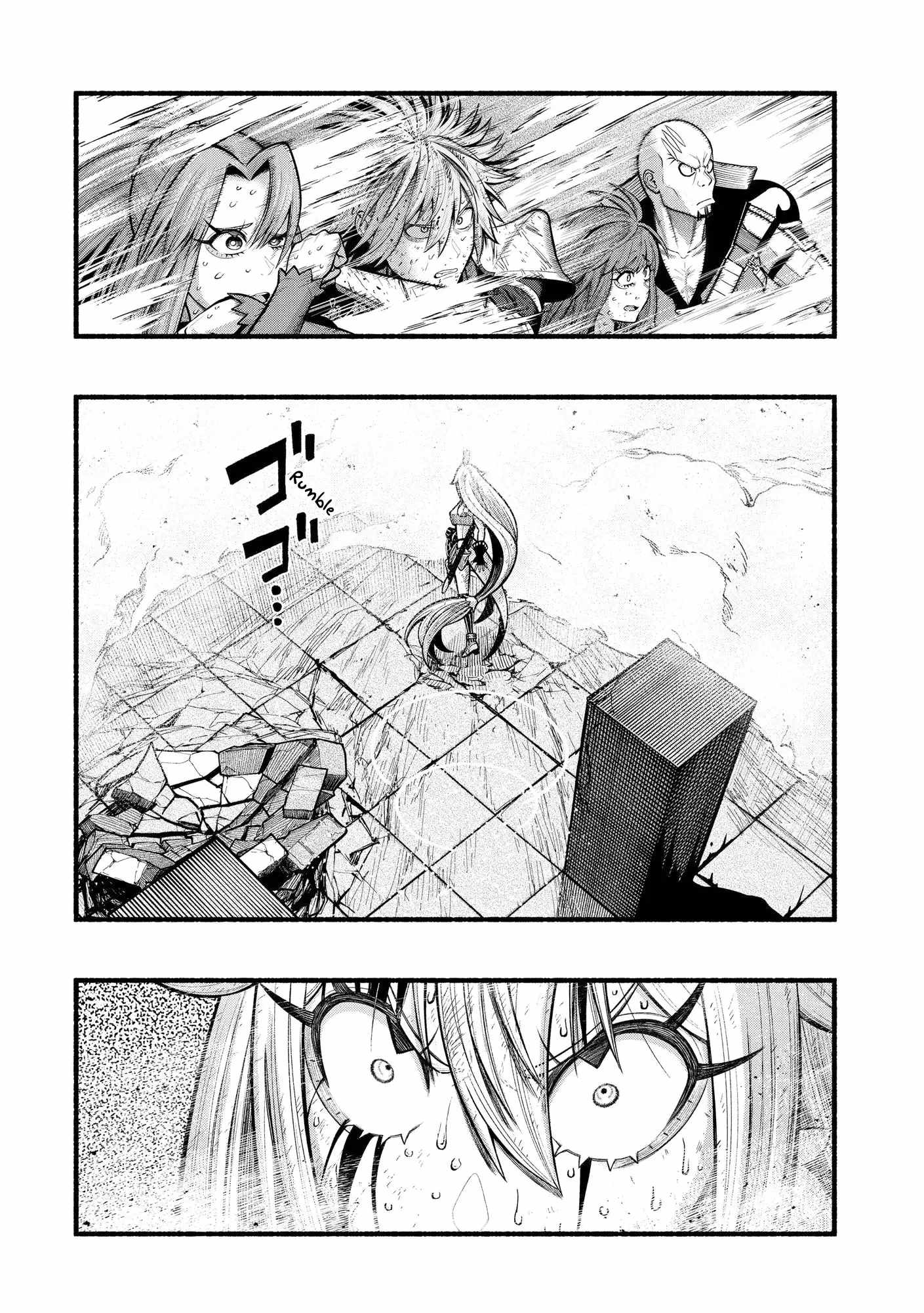 Fuu-chan's Hole Chapter 27 21